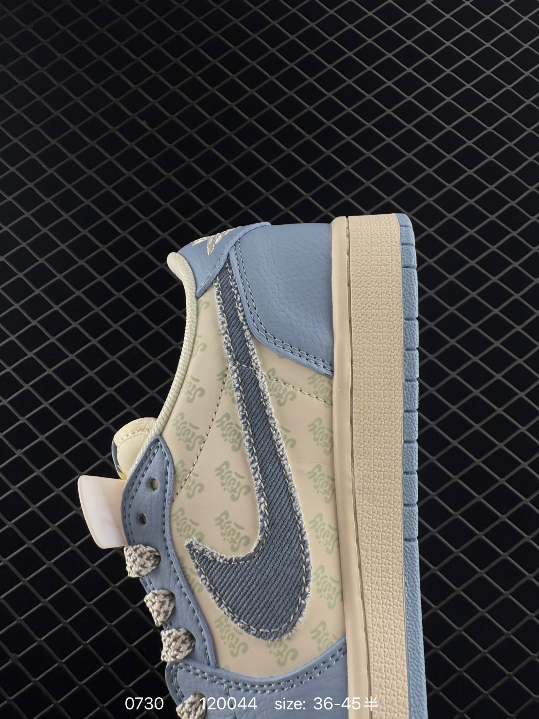 Nike Air Jordan 1 x Travis Scott AJ1